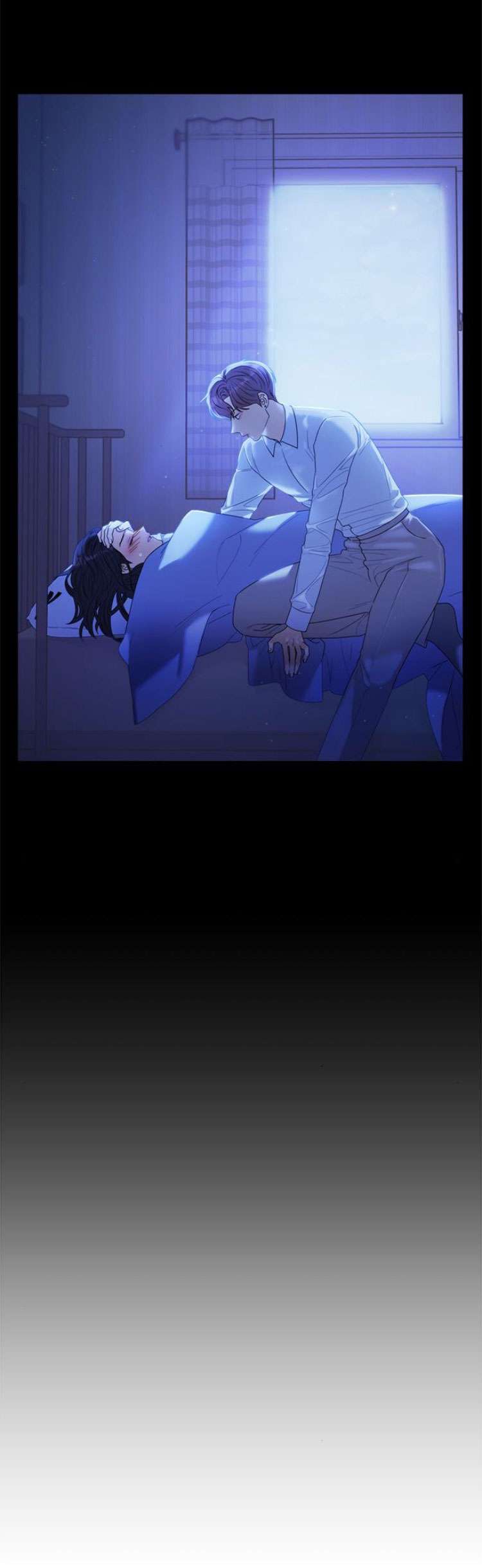 Couple Breaker Chapter 59 - Next Chapter 60