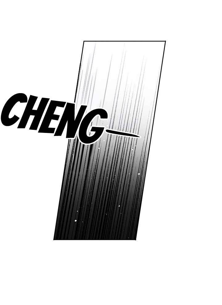 Trước Tiên Phải Giấu Em Trai Cái Đã! Chap 6 - Next Chap 7