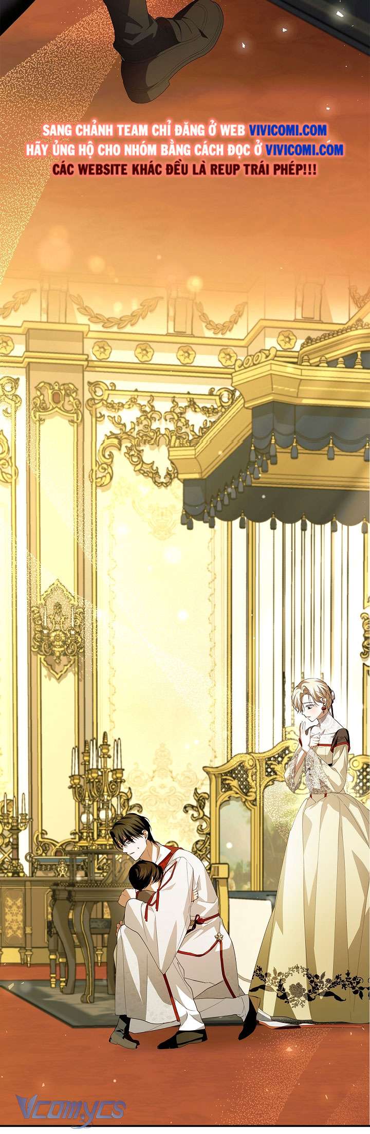 Phương Pháp Che Giấu Đứa Con Của Hoàng Đế Chapter 100 - Trang 4