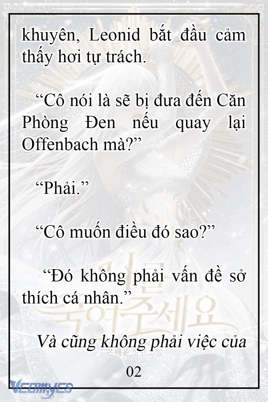 [Novel] Xin Hãy Giết Tôi Chap 19 - Trang 2