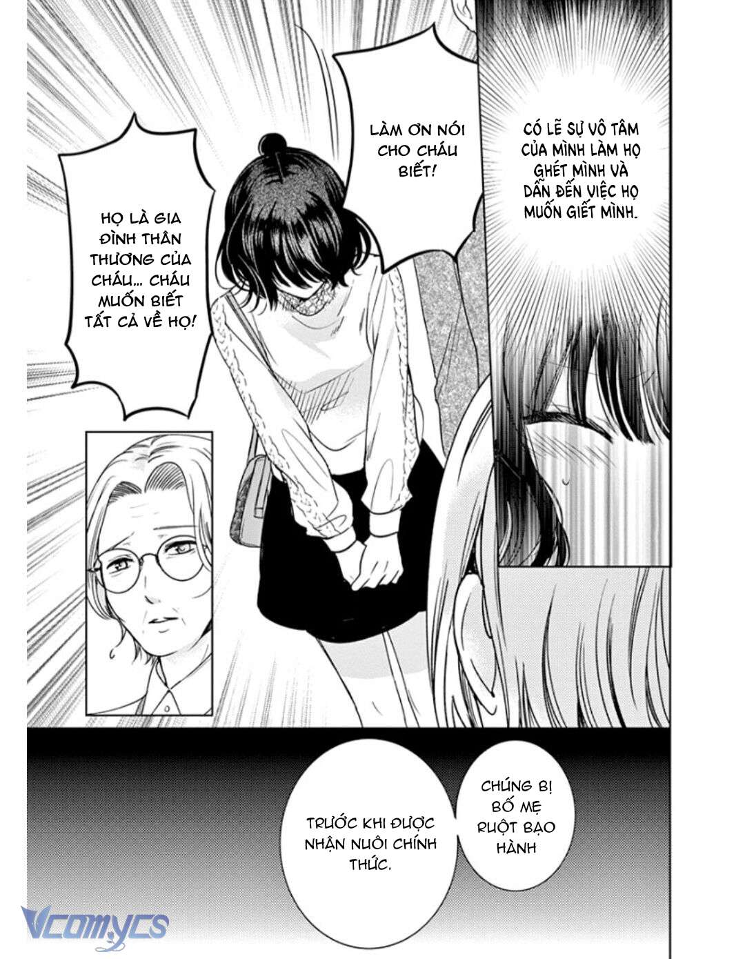 [18+]兄たちに愛されて、殺されて。 ～3匹の甘いオオカミ～ Chap 3 - Trang 2