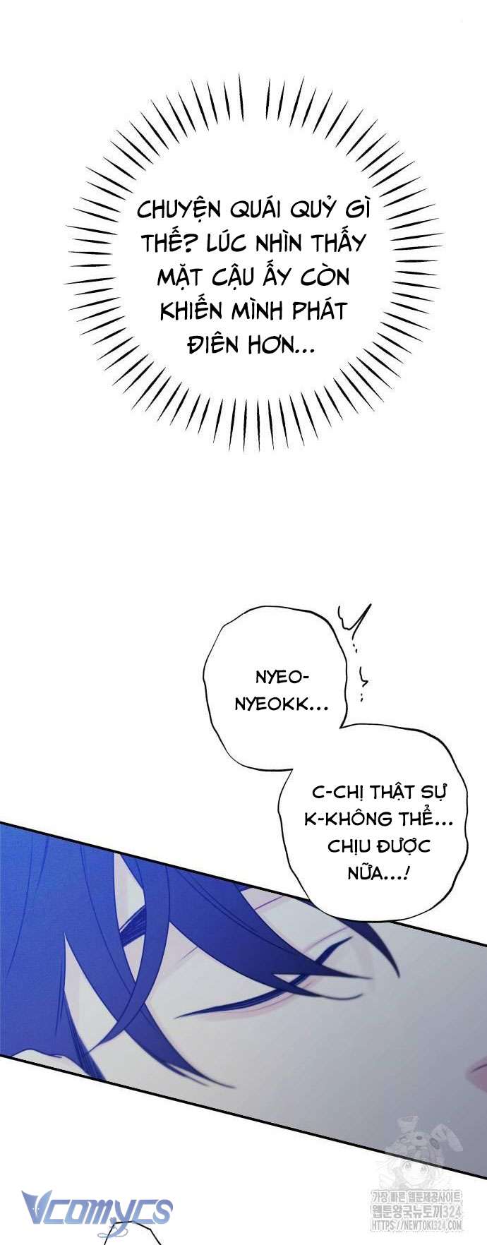 [18+] Cậu Ổn Đến Mức Nào Chap 16 - Trang 2