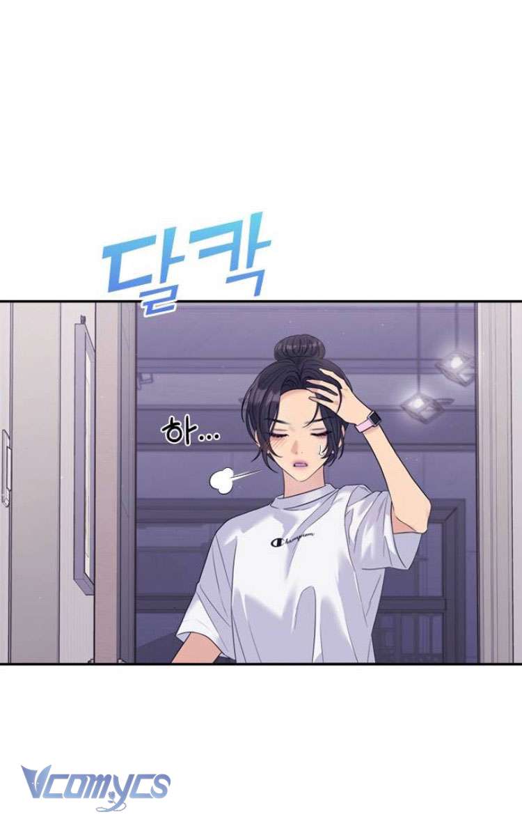 Couple Breaker Chapter 71 - Next Chapter 72