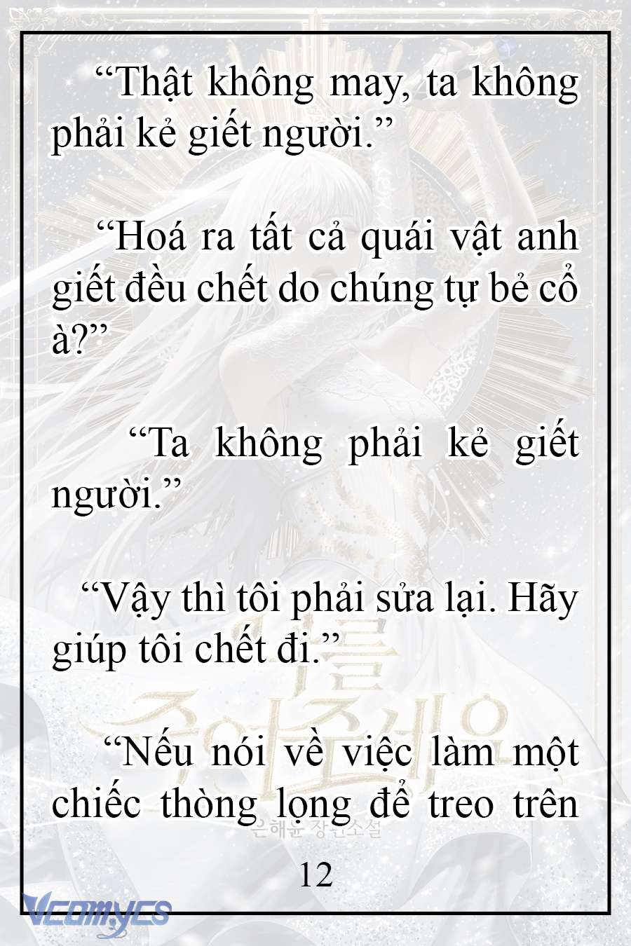 [Novel] Xin Hãy Giết Tôi Chap 14 - Trang 2