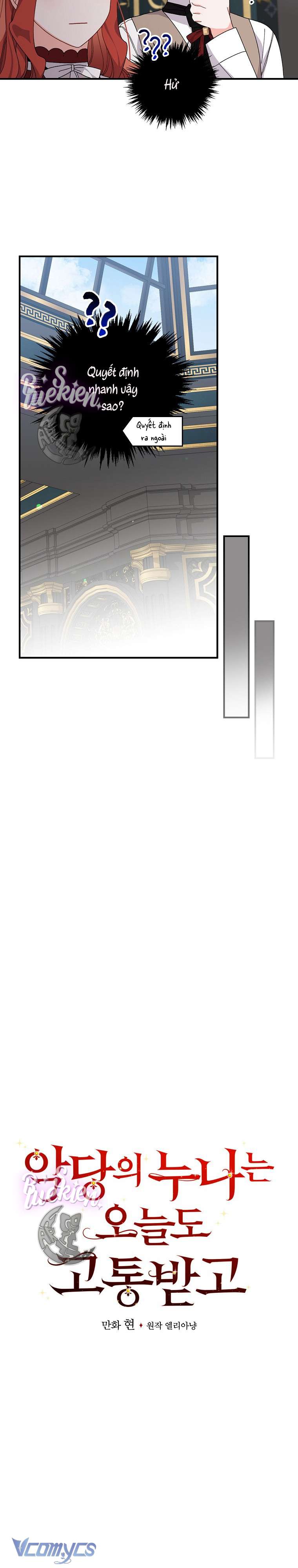 Chị Gái Của Nhân Vật Phản Diện Hôm Nay Cũng Đang Đau Khổ Chapter 51 - Trang 4