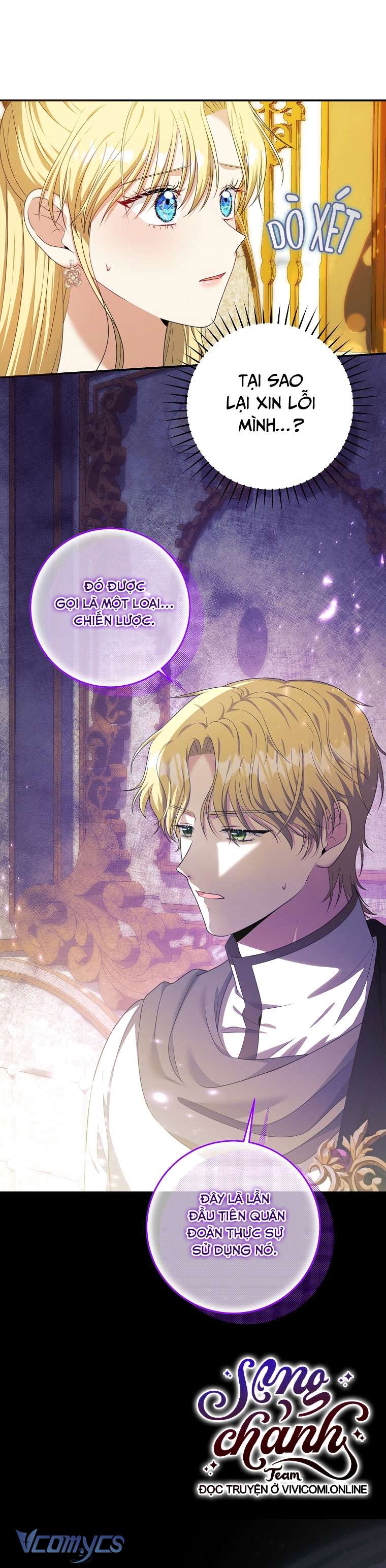 [18+] Phương Pháp Gia Hạn Hợp Đồng Hôn Nhân Chap 35 - Trang 2