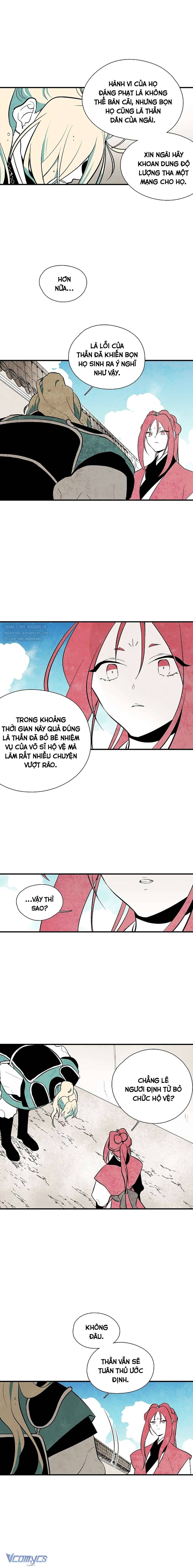 Vân Trung Hoa Chapter 43 - Trang 4