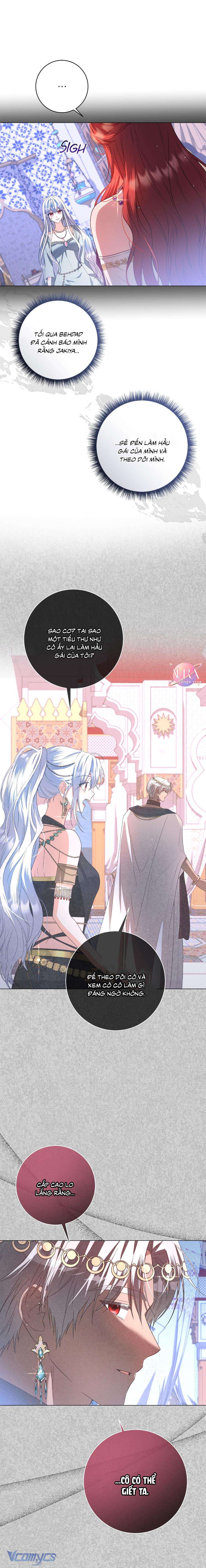 Dấu Vết Của Mặt Trăng Chap 34 - Trang 3