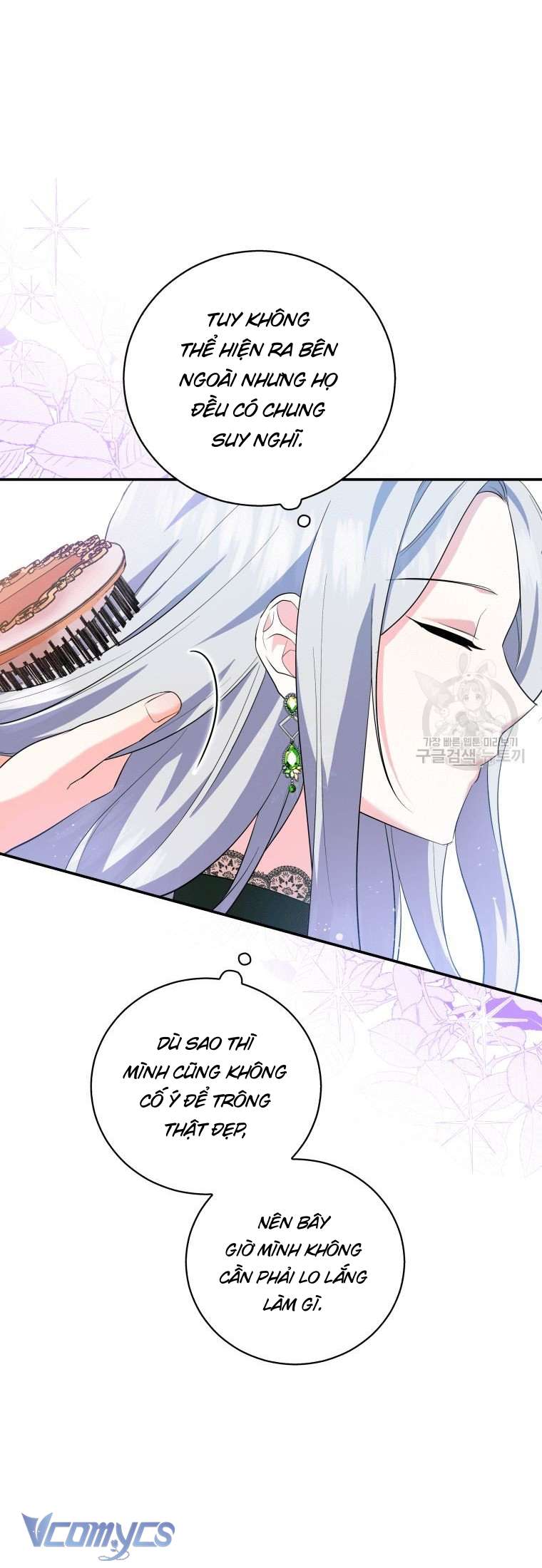 Kế Hoạch Trả Thù Chap 6 - Trang 2