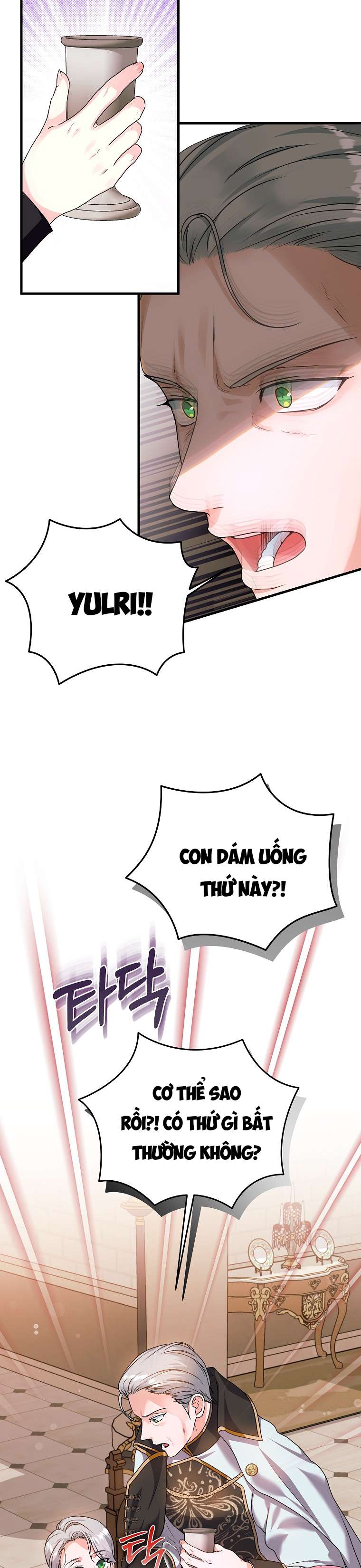 Kẻ Phản Diện Có Thời Hạn Ủng Hộ Tôi Hủy Hôn Chapter 12 - Trang 4