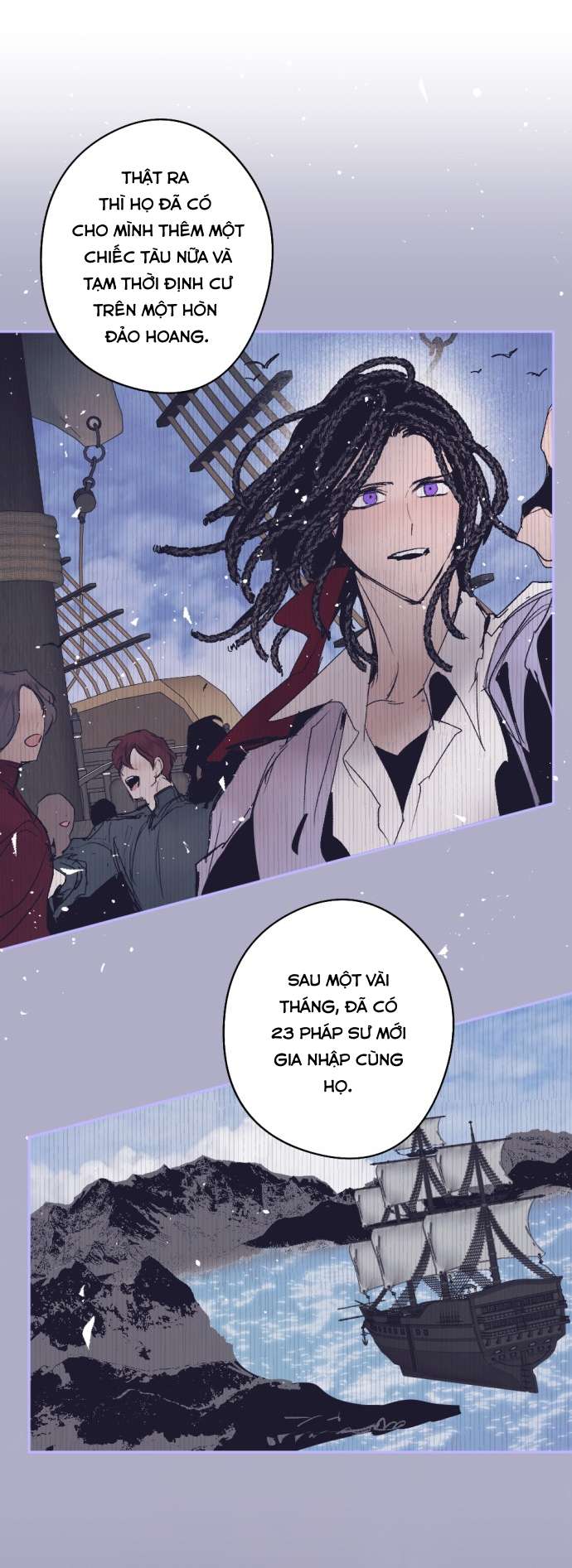 Lời Thú Nhận Của Chúa Tể Bóng Tối Chapter 97 - Trang 4