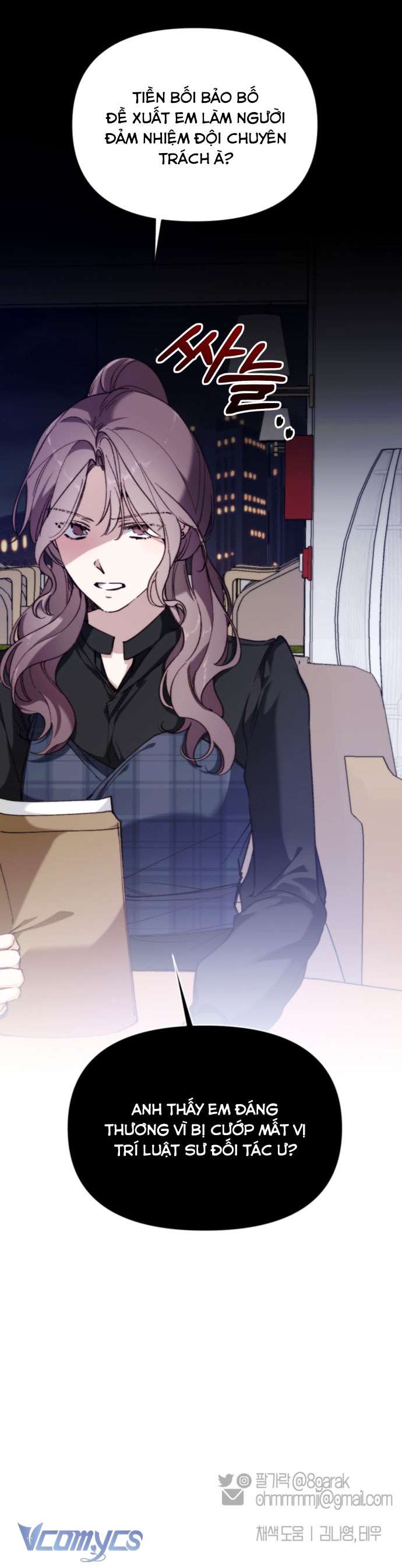 Ly Hôn Thì Dễ, Yêu Đương Mới Khó Chapter 7 - Trang 3