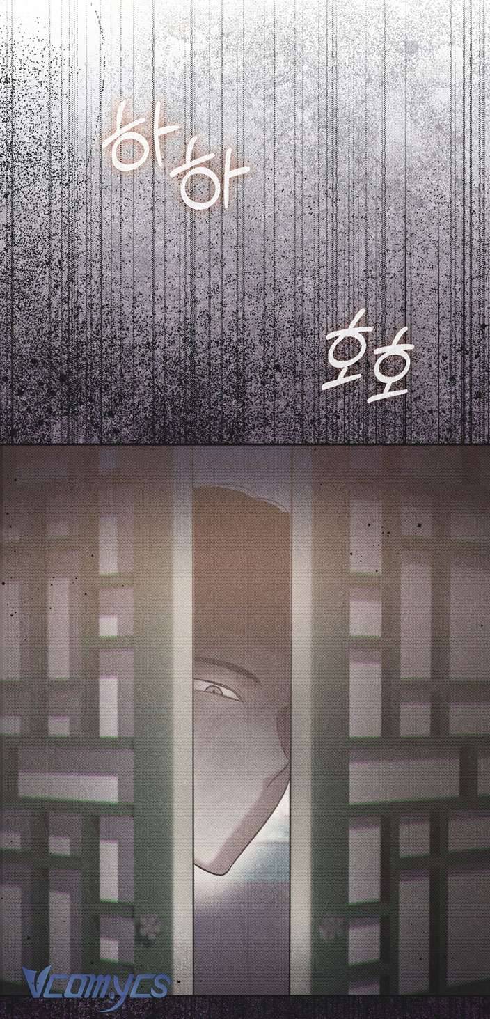 [18+] Tiết Học Bí Mật Của Trung Điện Chap 28 - Trang 2