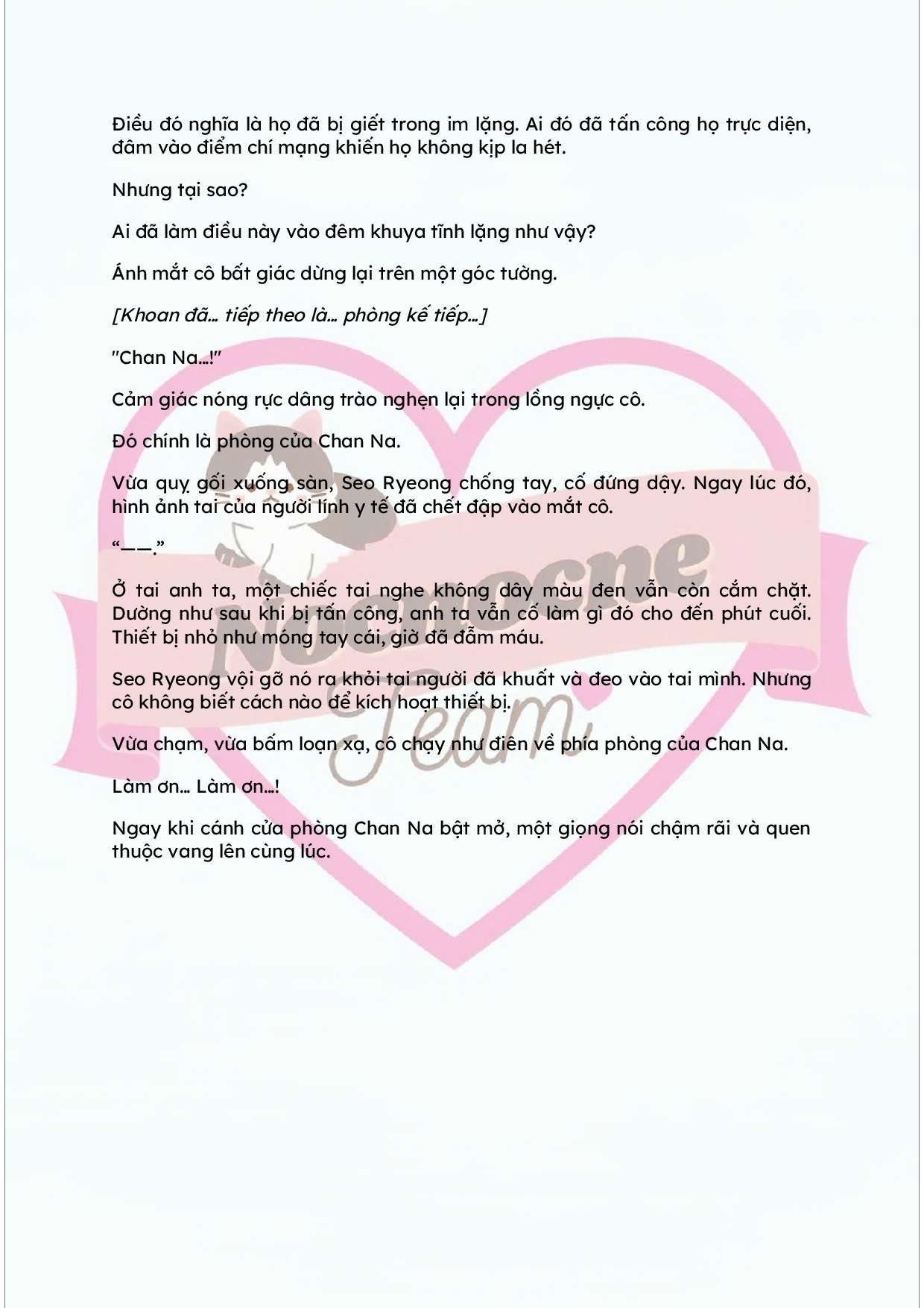 [NOVEL] KẾT HÔN VỚI KẺ TÂM THẦN Chap 24 - Trang 2