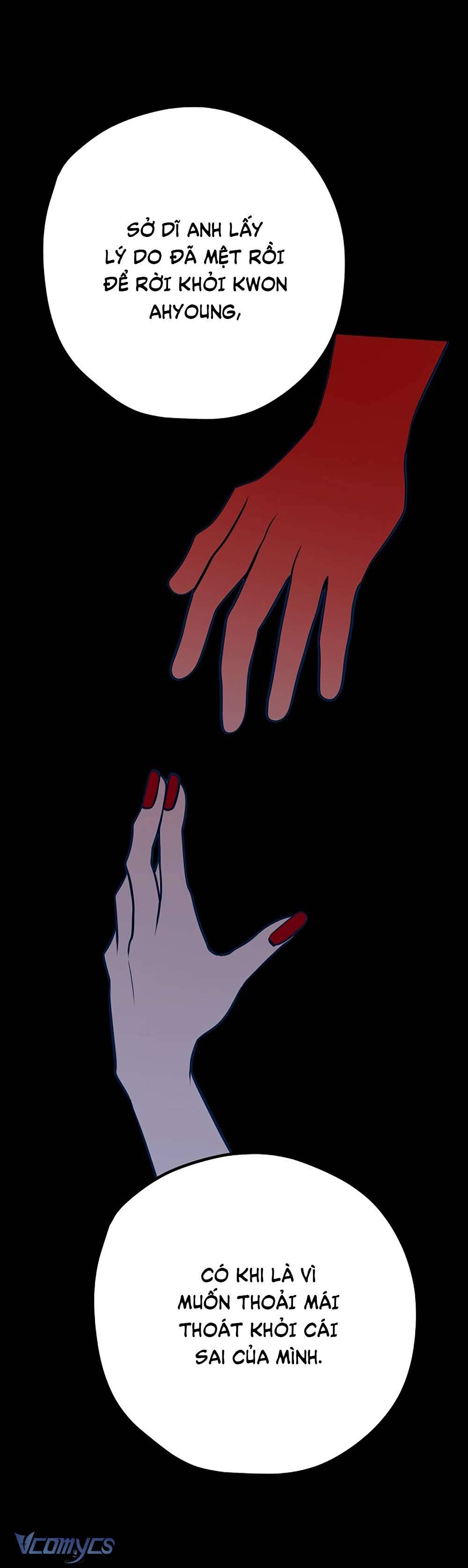 Kẻ Rác Rưởi Không Đáng Được Yêu Chapter 44 - Trang 4