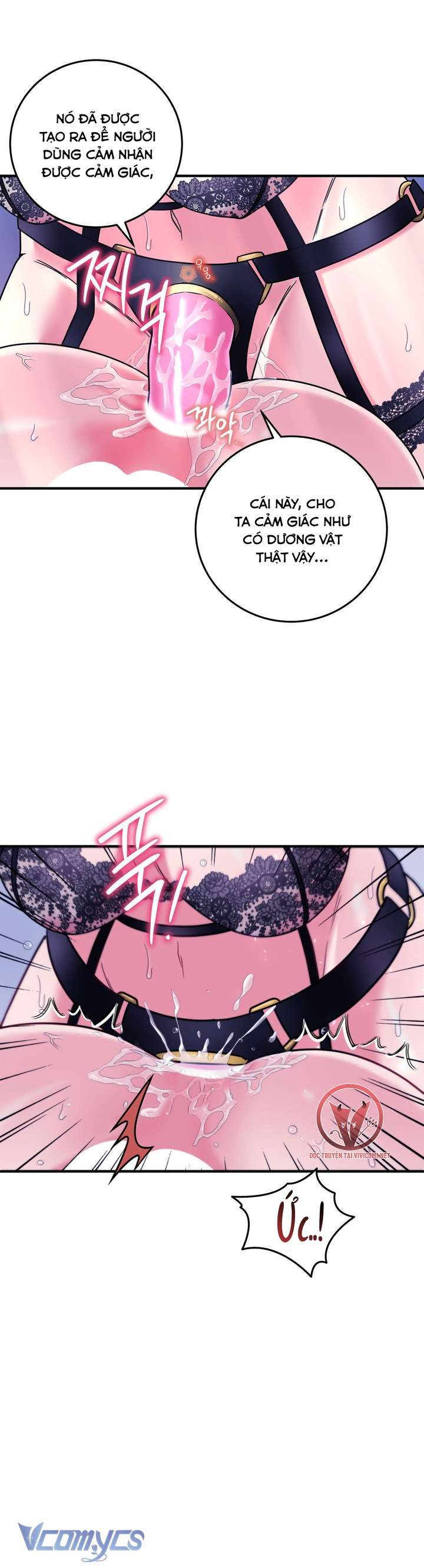 [18+] Anh Trai Đã Thay Đổi Chap 17 - Trang 2