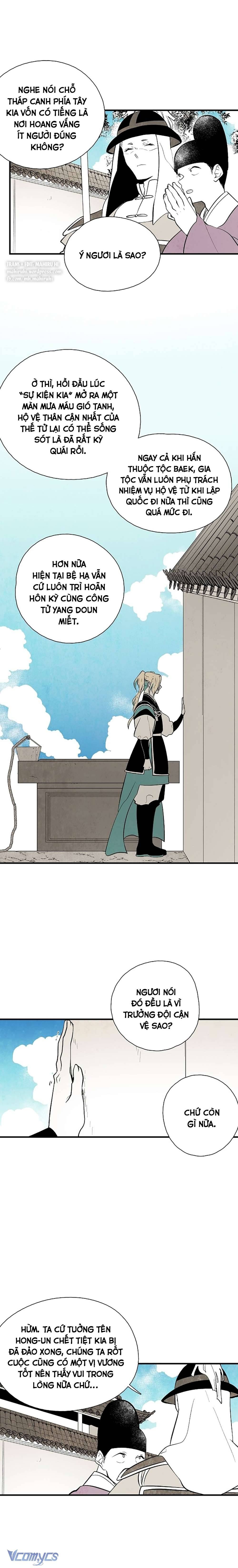 Vân Trung Hoa Chapter 43 - Trang 4