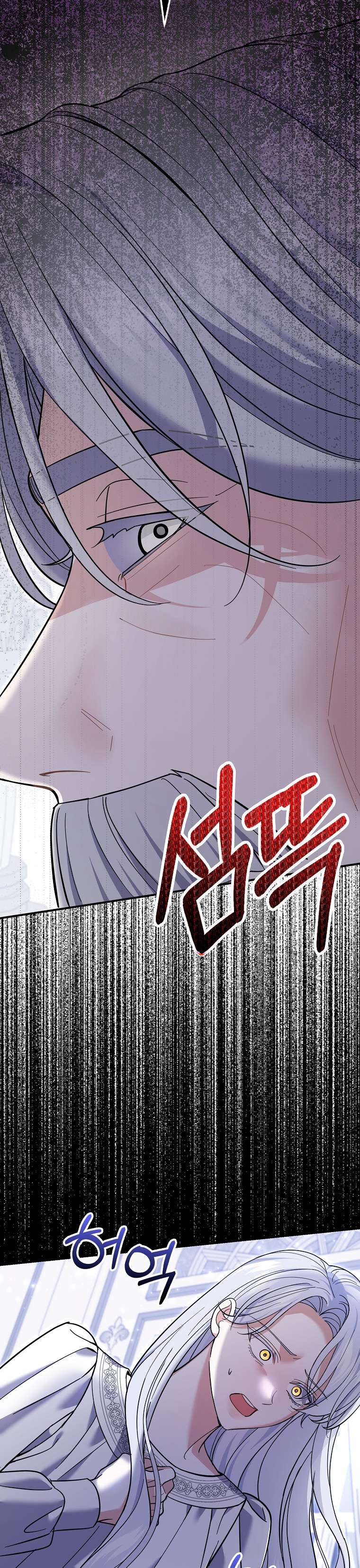 Vị Hôn Phu Phản Diện Cản Trở Con Đường Hoa Của Tôi Chap 51 - Trang 4