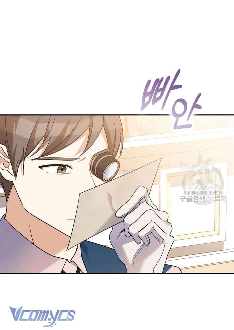 Kế Hoạch Trả Thù Chap 36 - Trang 2