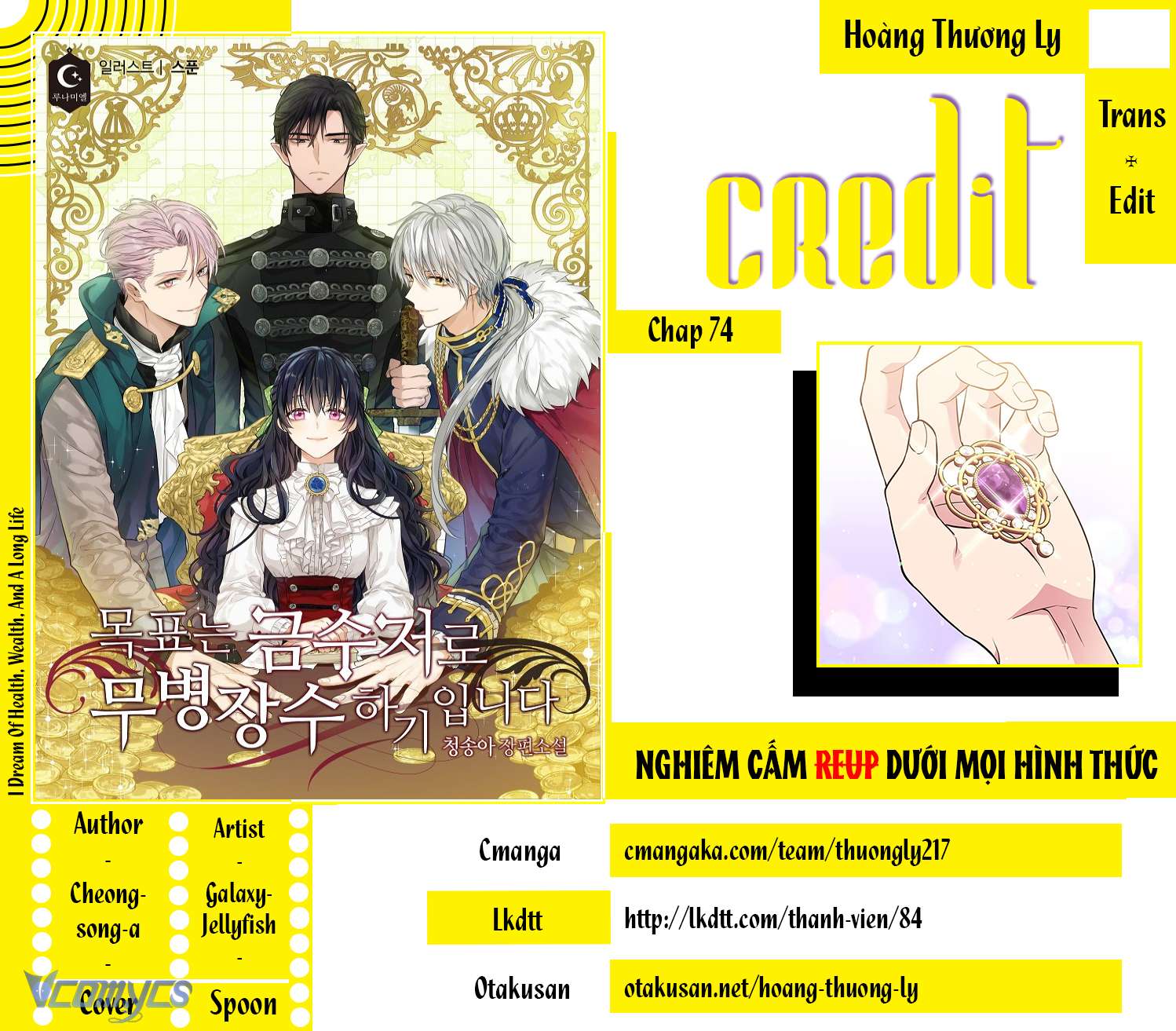 Mục Tiêu Là Cuộc Sống Hoàn Hảo Bất Khả Xâm Phạm Chapter 74 - Trang 4