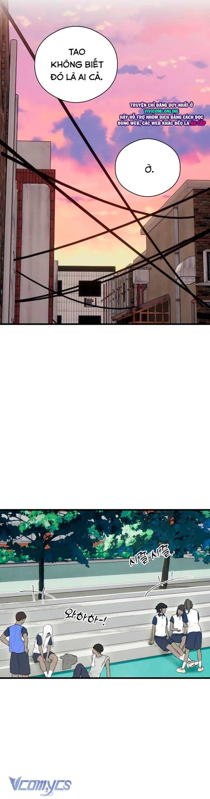 [18+] Mong Ước Của Ác Quỷ Chap 43 - Trang 2