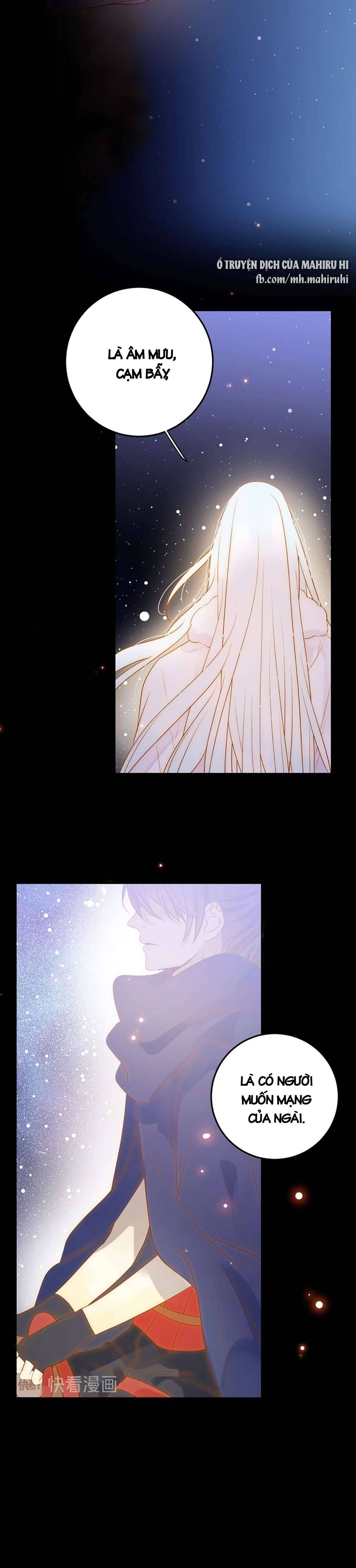 Thất Đại Kỳ Tích - Nước Mắt Bạo Quân Chap 29 - Trang 2