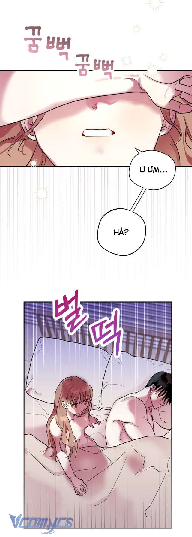 [18+] Không Có Nhân Vật Nào Công Lược Dễ Dàng! Chap 5 - Trang 2