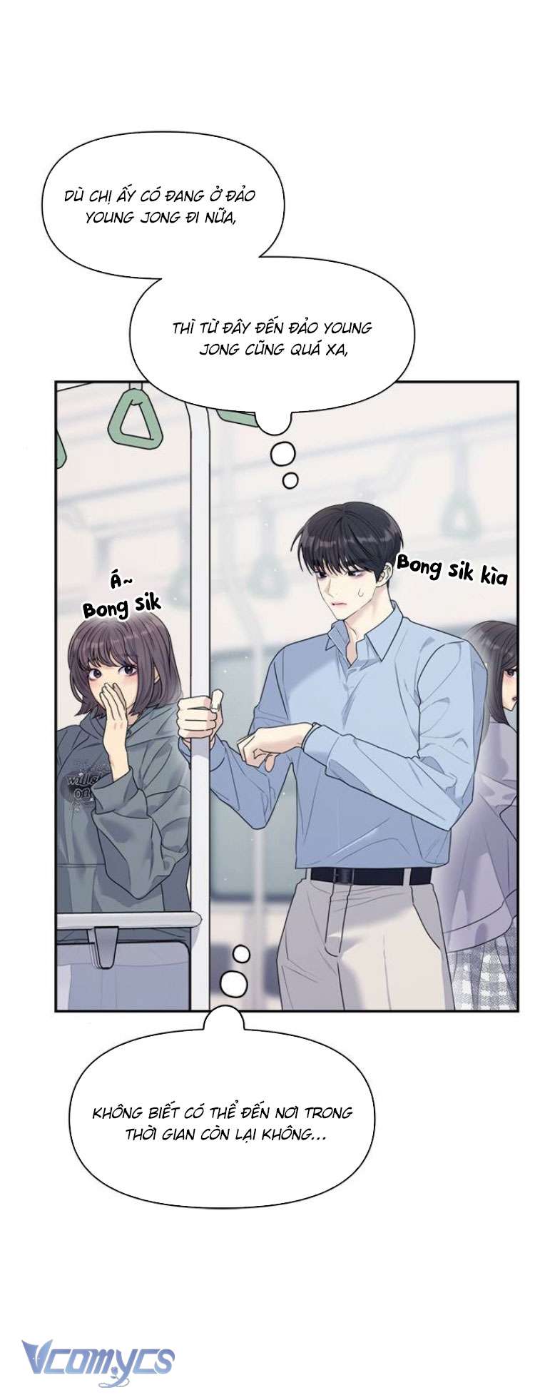 Couple Breaker Chapter 78 - Next Chapter 79