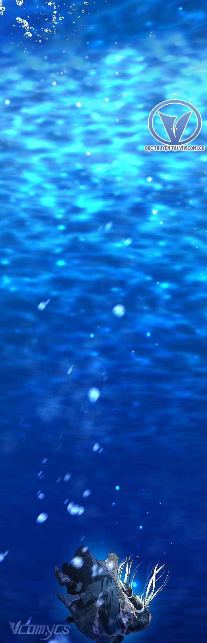 Phương Pháp Che Giấu Đứa Con Của Hoàng Đế Chapter 108 - Trang 4