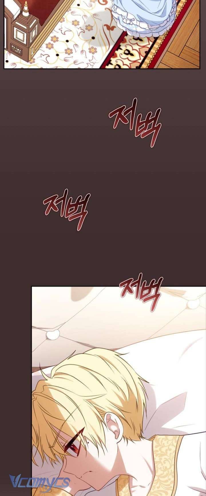 Tôi Được Nuôi Dưỡng Bởi Những Kẻ Phản Diện Chap 51 - Trang 3