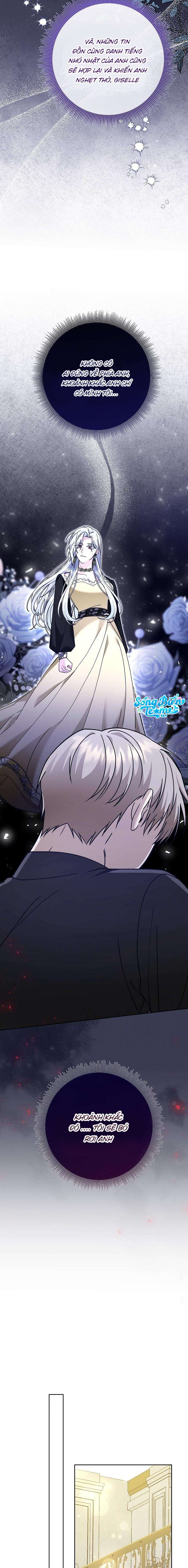 Quái Vật Trong Lòng Kính Chap 4 - Next Chap 5