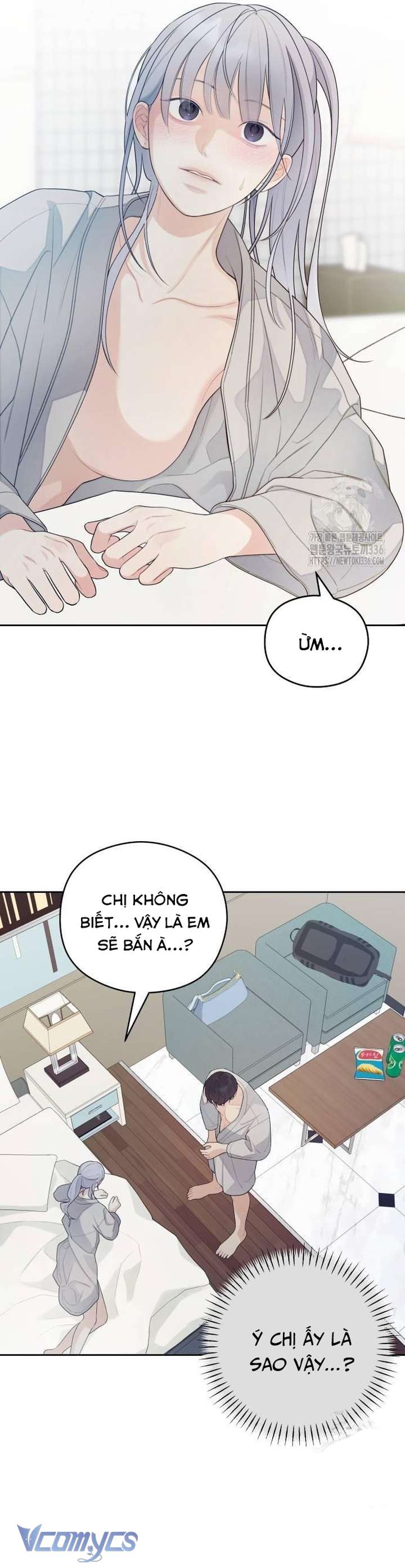 [18+] Cậu Ổn Đến Mức Nào Chap 28 - Trang 2