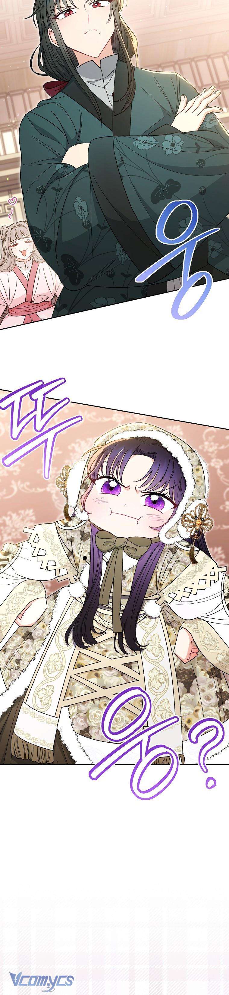 Tiểu Thiếp Chỉ Muốn Sống Yên Bình Chapter 10 - Trang 4