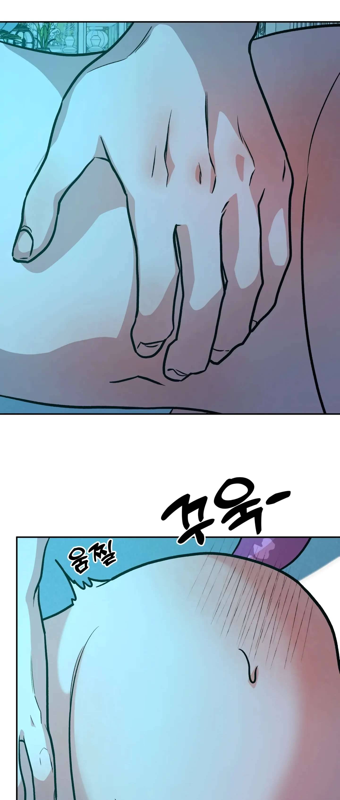 Hoàng Tử Bạch Tuyết Đã Bị Hoàng Hậu Bắt Đi Chapter 17 - Trang 3