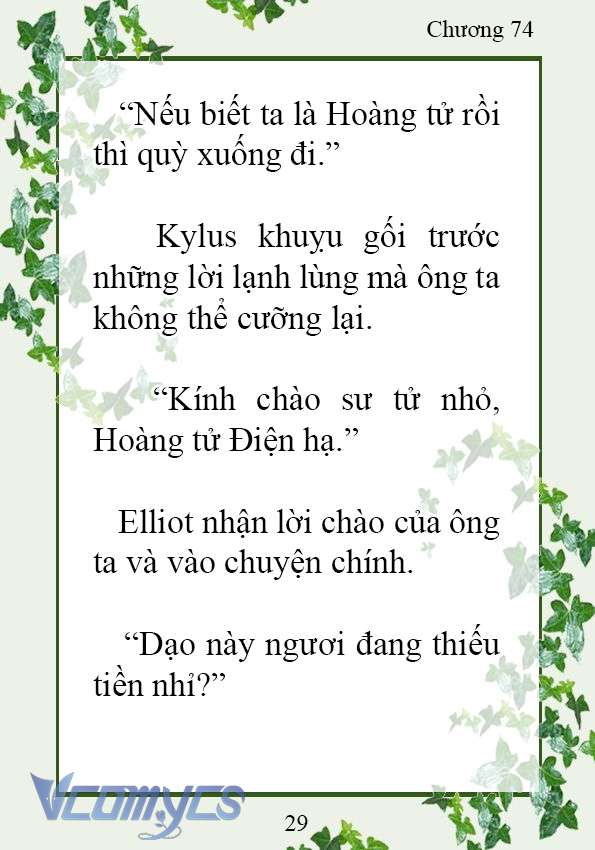 [Novel] Trở Thành Em Gái Của Nam Chính Tiểu Thuyết Đam Mỹ Chap 74 - Trang 2