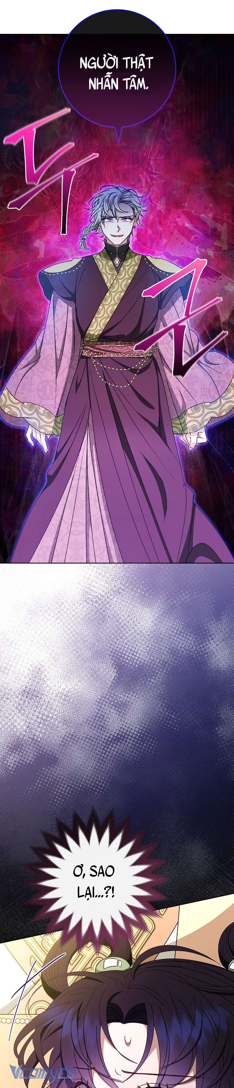 Tiểu Thiếp Chỉ Muốn Sống Yên Bình Chapter 38 - Trang 4