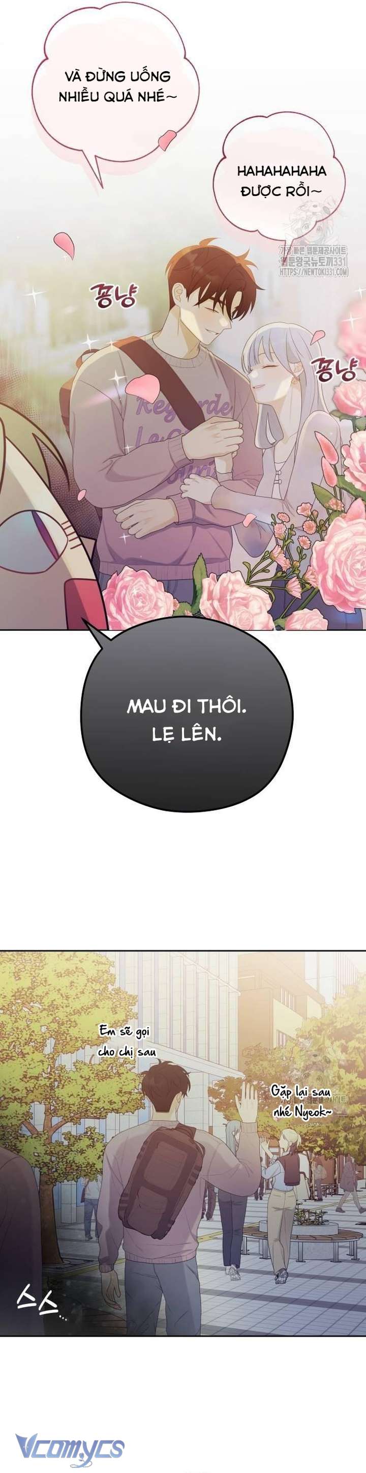 [18+] Cậu Ổn Đến Mức Nào Chap 22 - Trang 2