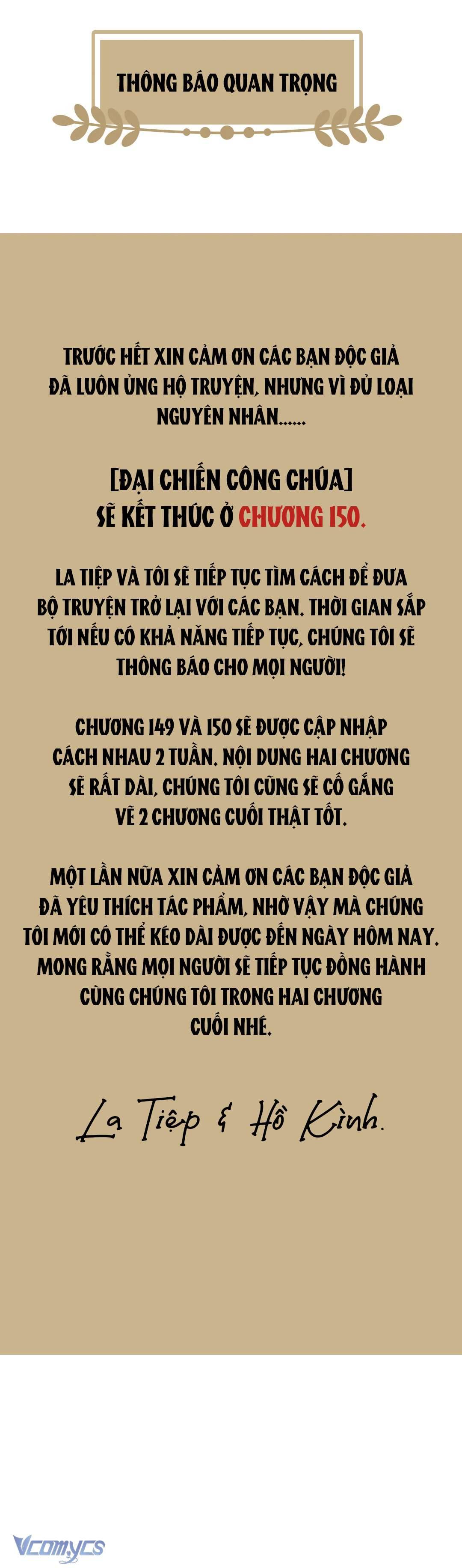 Đại Chiến Công Chúa Chapter 148 - Next Chapter 149