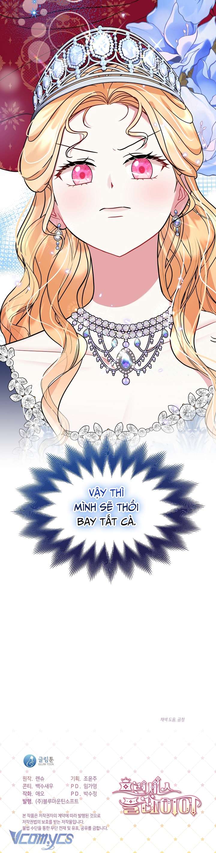 Công Chúa Là Người Chơi Chapter 45 - Next Chapter 46