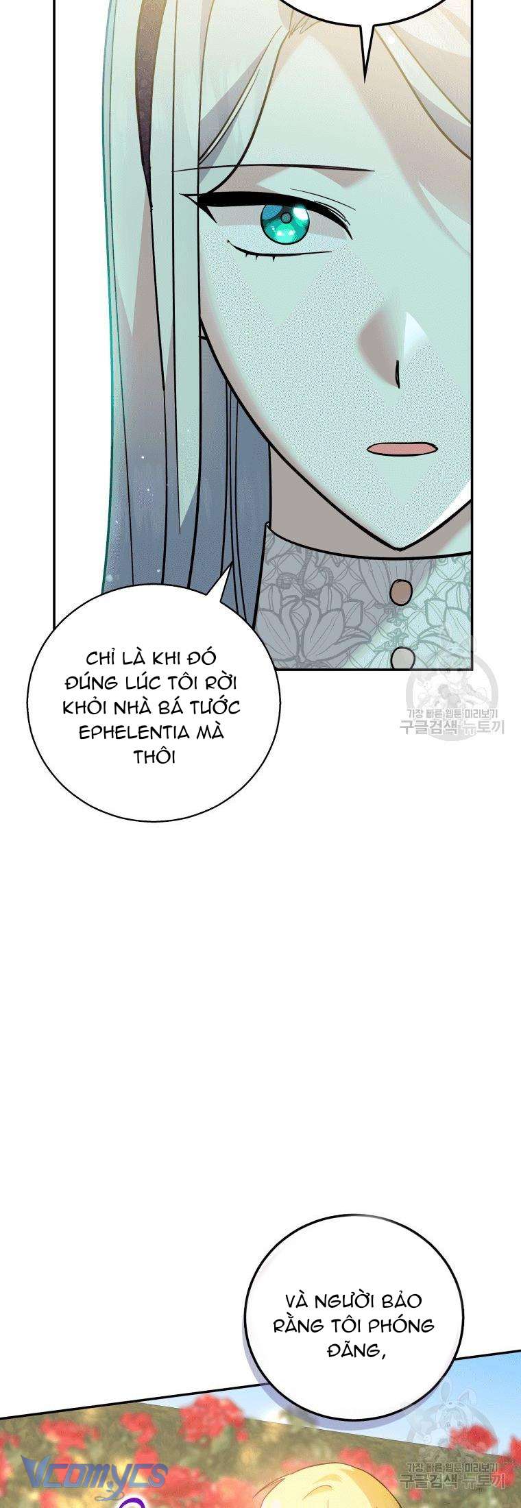 Kế Hoạch Trả Thù Chap 20 - Trang 2