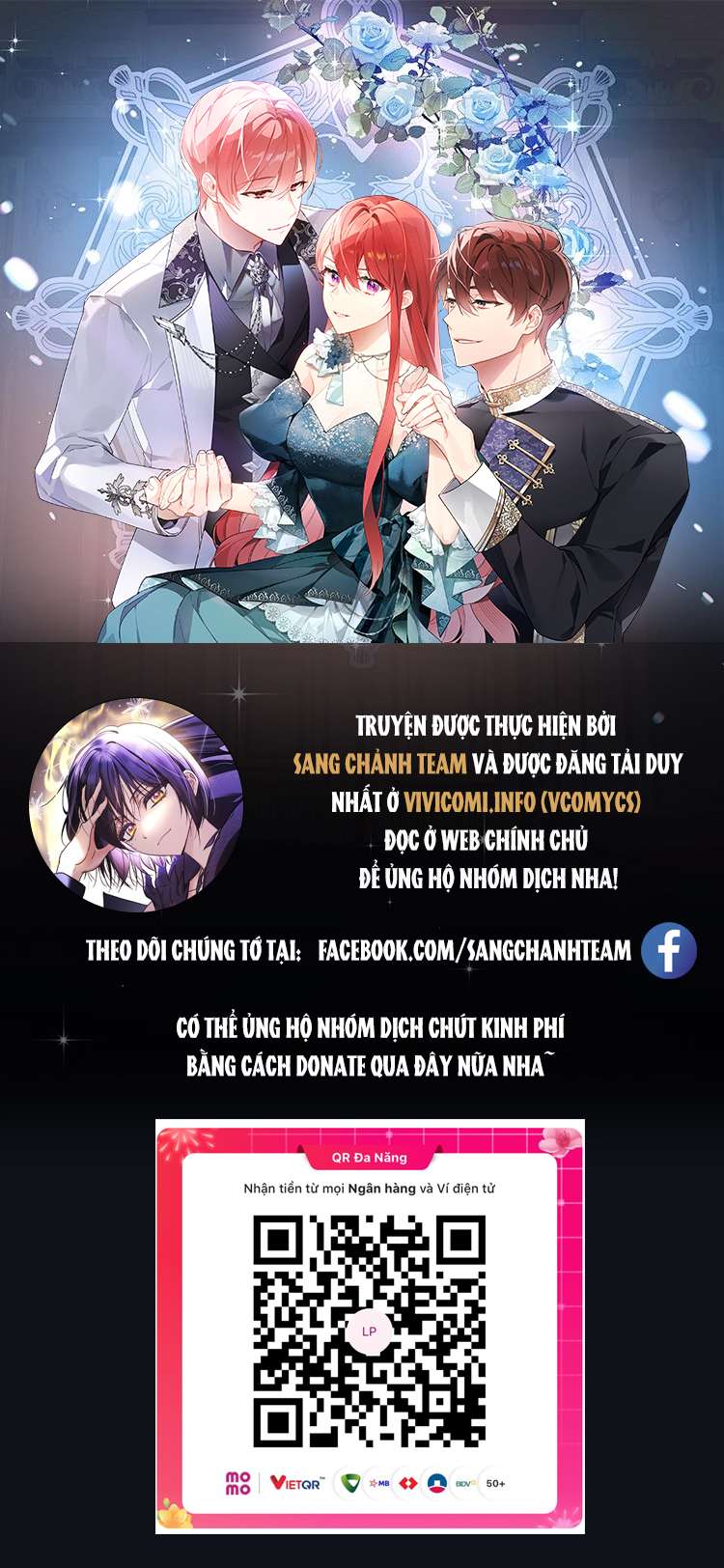 Quý Tộc Gì Chứ, Tôi Chỉ Muốn Về Nhà Chap 12 - Trang 2