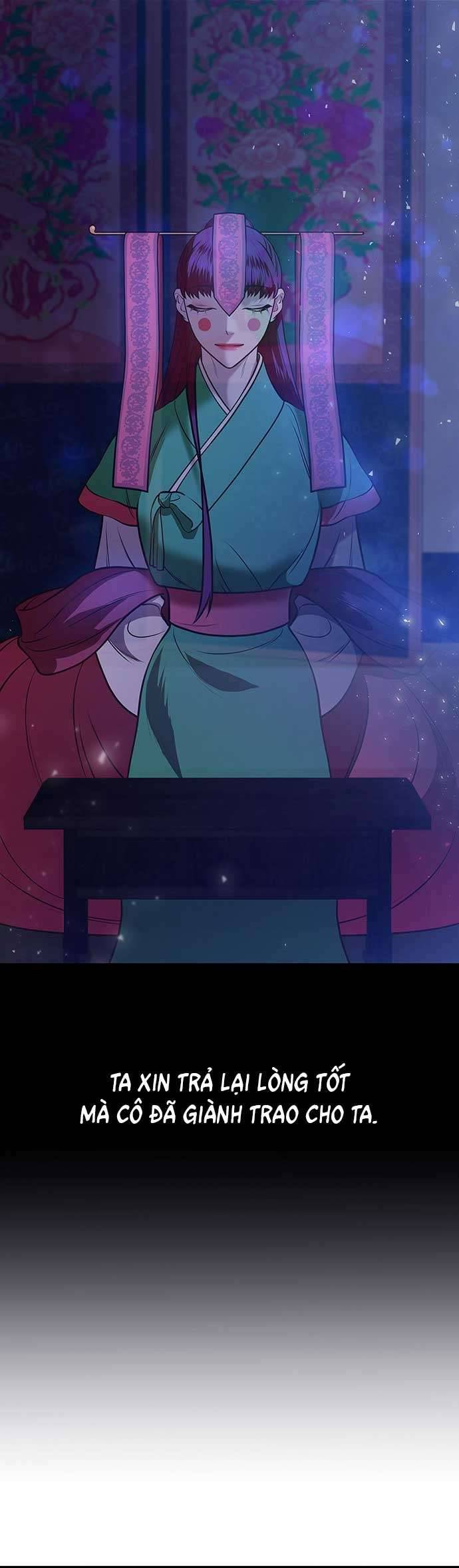 Vương Tử Huyền Bí Chapter 12 - Next Chapter 13