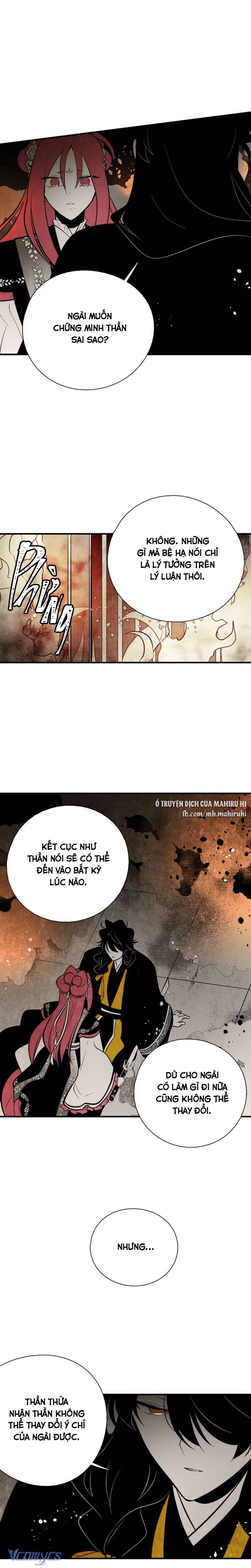 Vân Trung Hoa Chapter 125 - Trang 4