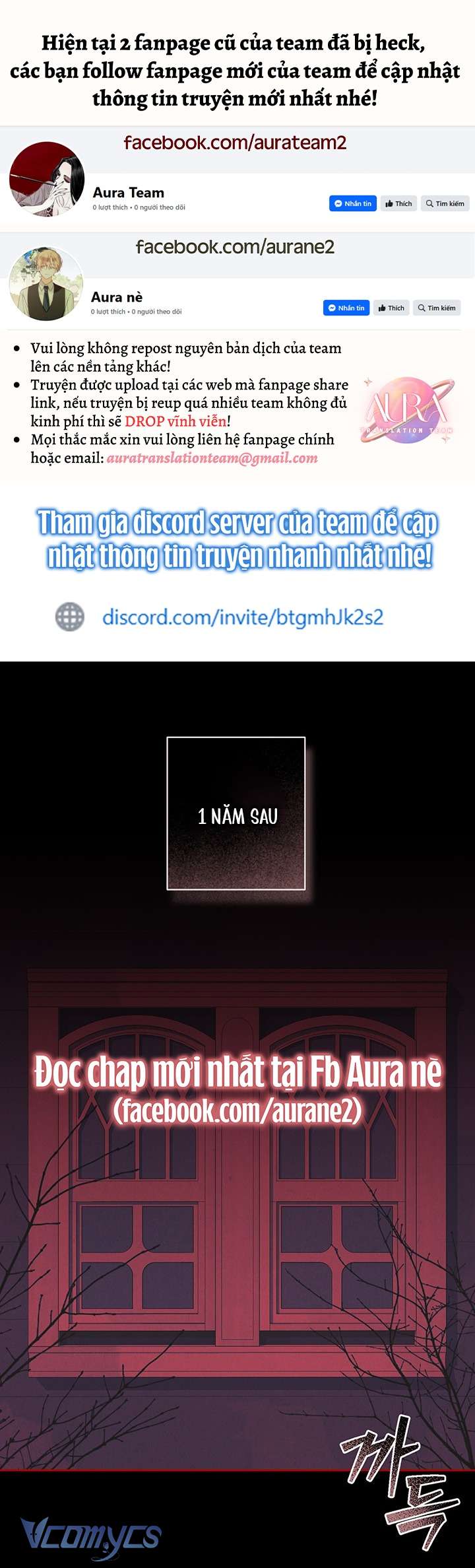 Sống Sót Như Một Hầu Gái Trong Trò Chơi Kinh Dị Chapter 58 - Trang 4