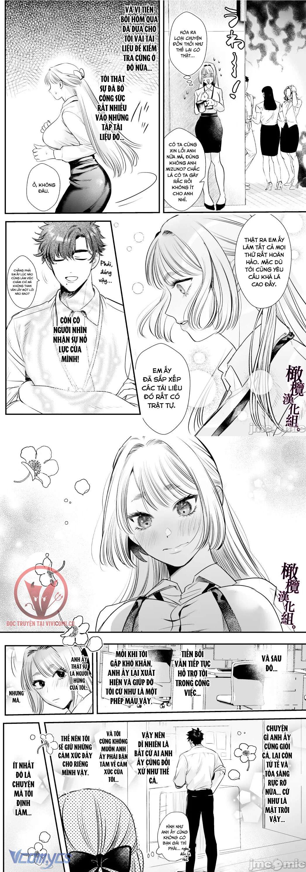 [18+] Một Mình Với Tiền Bối Trong Đêm Bão~ Chapter 1 - Trang 3