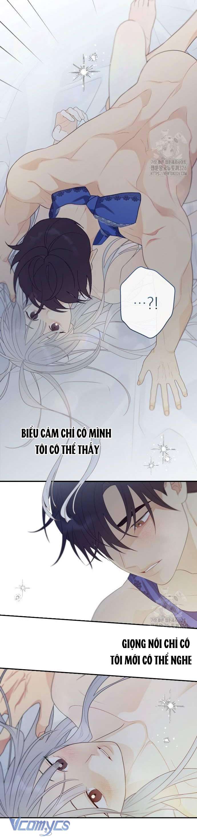 [18+] Cậu Ổn Đến Mức Nào Chap 17 - Trang 2