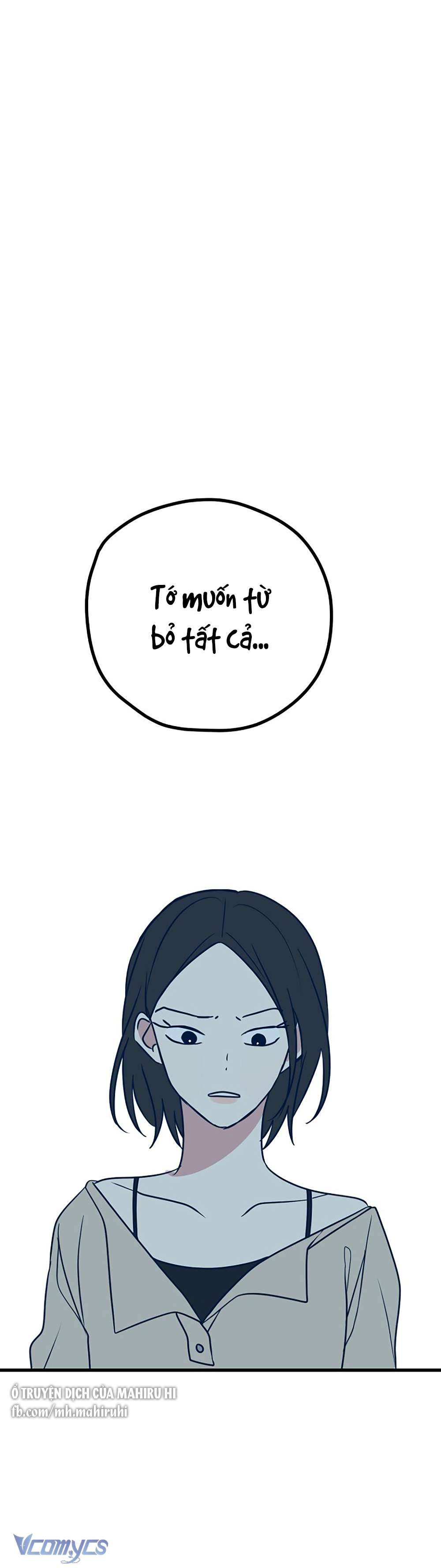 Kẻ Rác Rưởi Không Đáng Được Yêu Chapter 24 - Trang 4