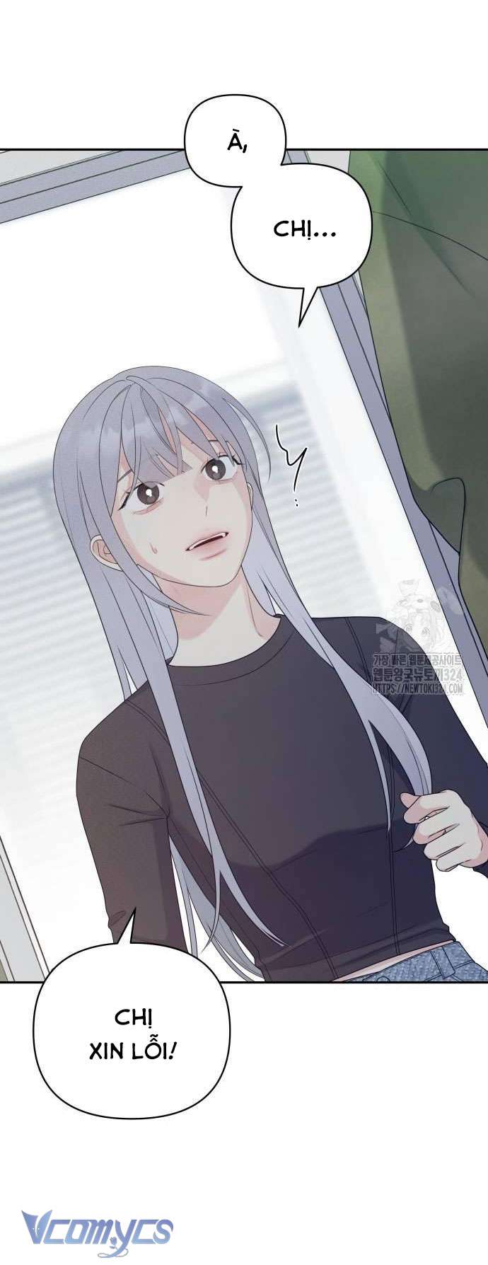 [18+] Cậu Ổn Đến Mức Nào Chap 14 - Trang 2