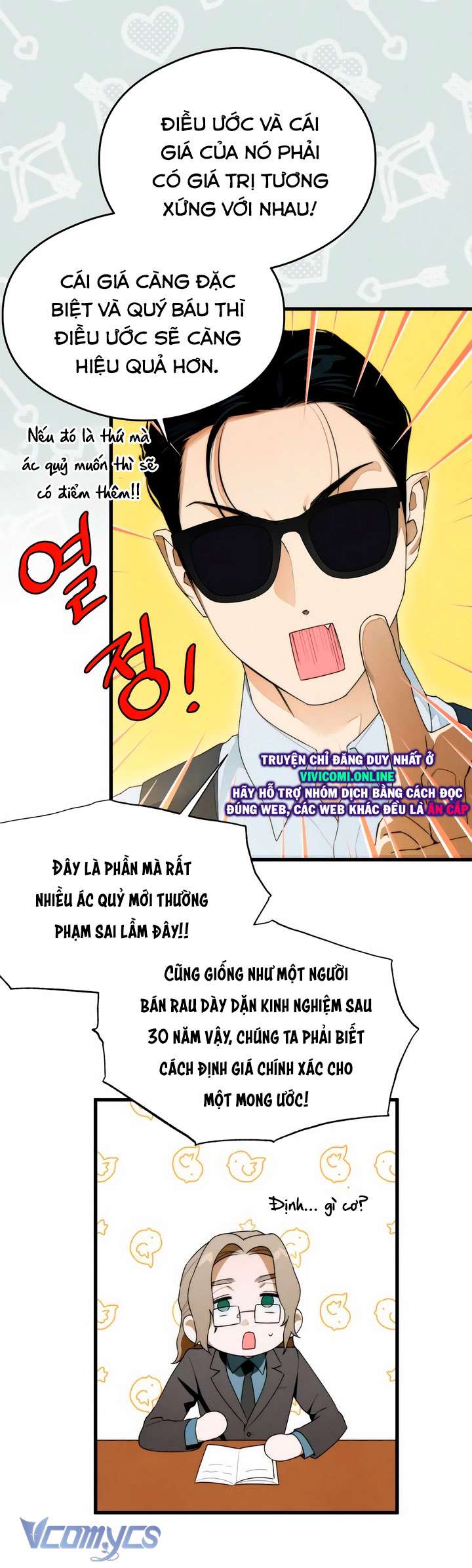 [18+] Mong Ước Của Ác Quỷ Chap 31 - Trang 2