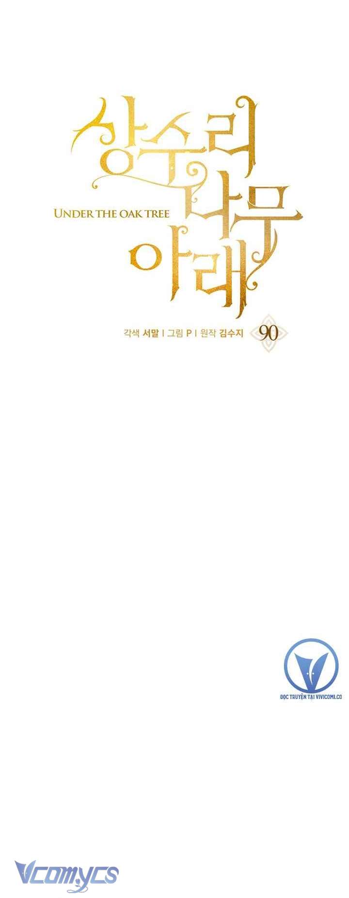 Dưới Bóng Cây Sồi Chap 90 - Trang 3